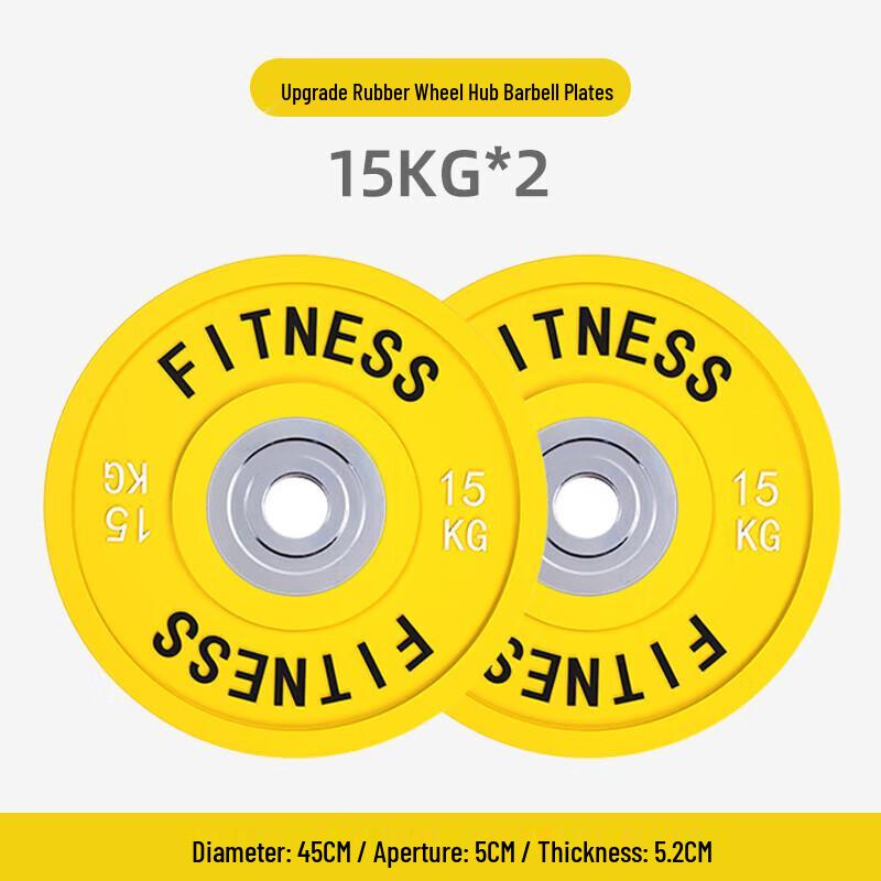 EM Fitness Equipment & Accessories