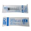 Terumo Syringe Value Pack of 2.5ml, 10, Sterile, SS-02SZ