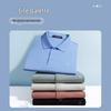 MONTAGUT Men's Business Casual Cotton Polo Shirt