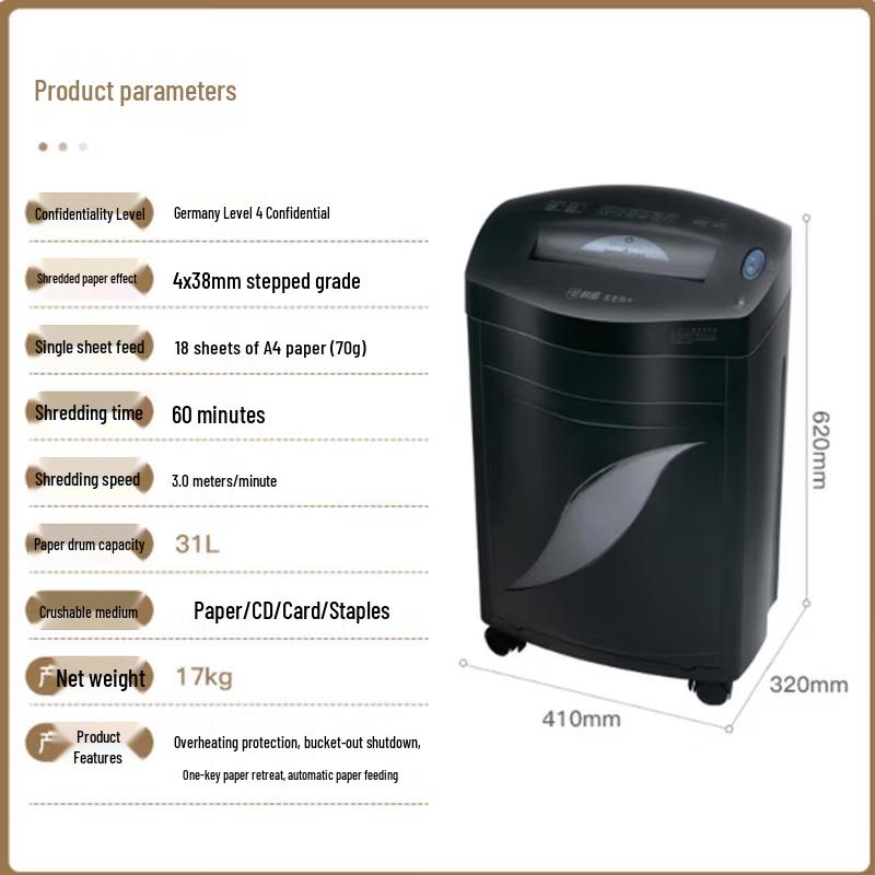 Comet Heavy-Duty 18-Sheet Commercial Paper Shredder CN Plug (adapter Included)