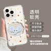 Apple 11promax mobile phone case transparent iphone11pro cartoon 11 cute elephant Air all-inclusive protective case
