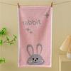 1Pc 25x50cm Cotton Cartoon Animal Frog Chick Rabbit Embroidery Bathroom Children Baby Hand Towel