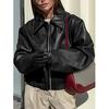 Women's Retro Burgundy Leather Motorcycle Jacket, 2024 Autumn European & American Fashion Matte Coat