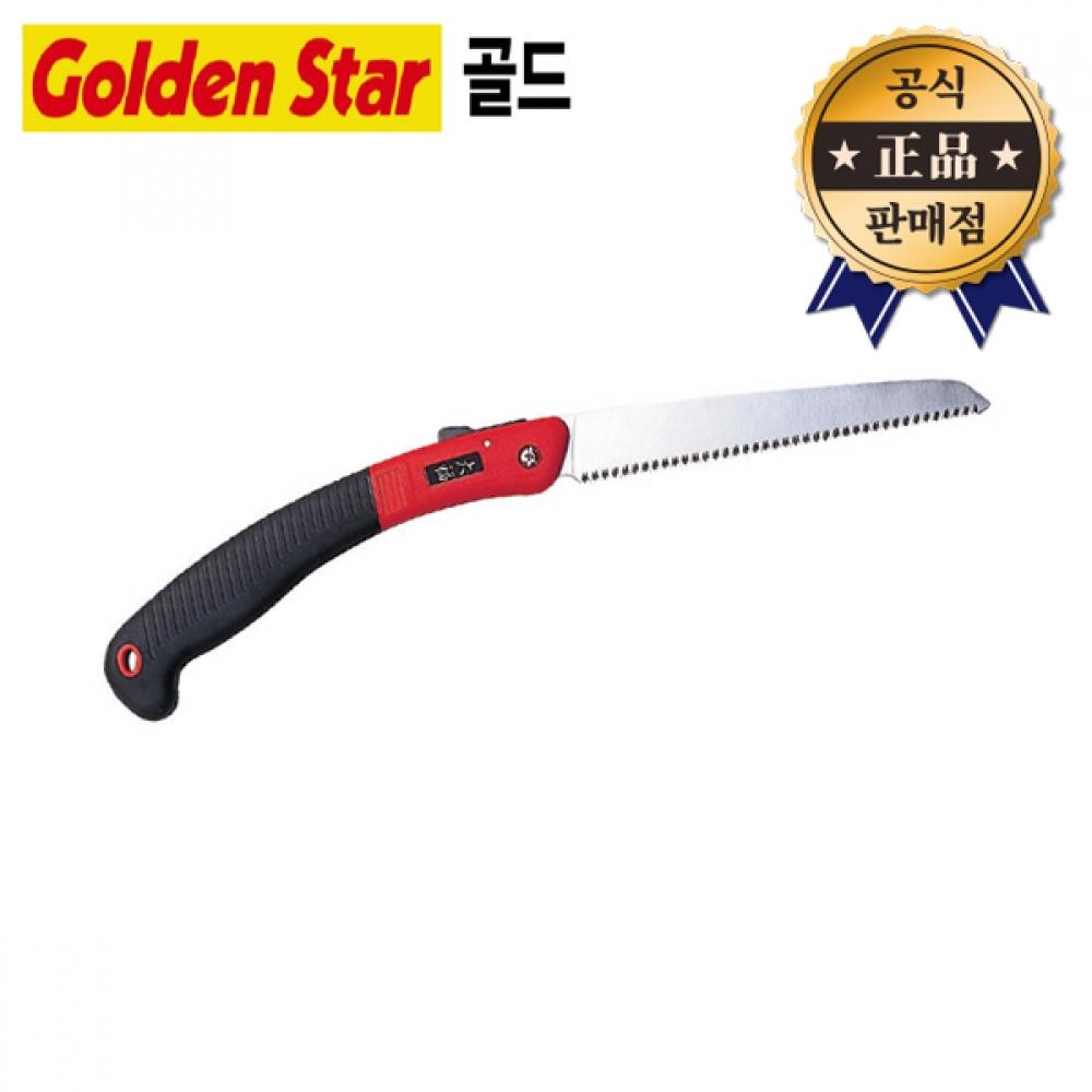 

Золотая складная пила 3081 210 мм пила по дереву складная садовая многоцелевая пила «Павлин»