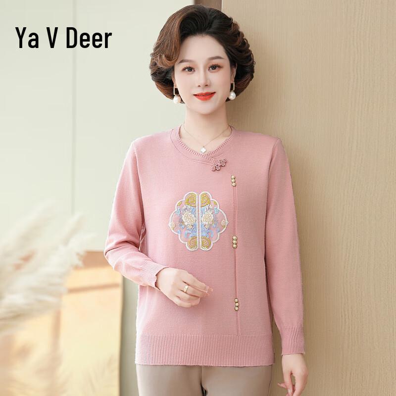 

Yalu Women s Autumn Knit Sweater Top XL