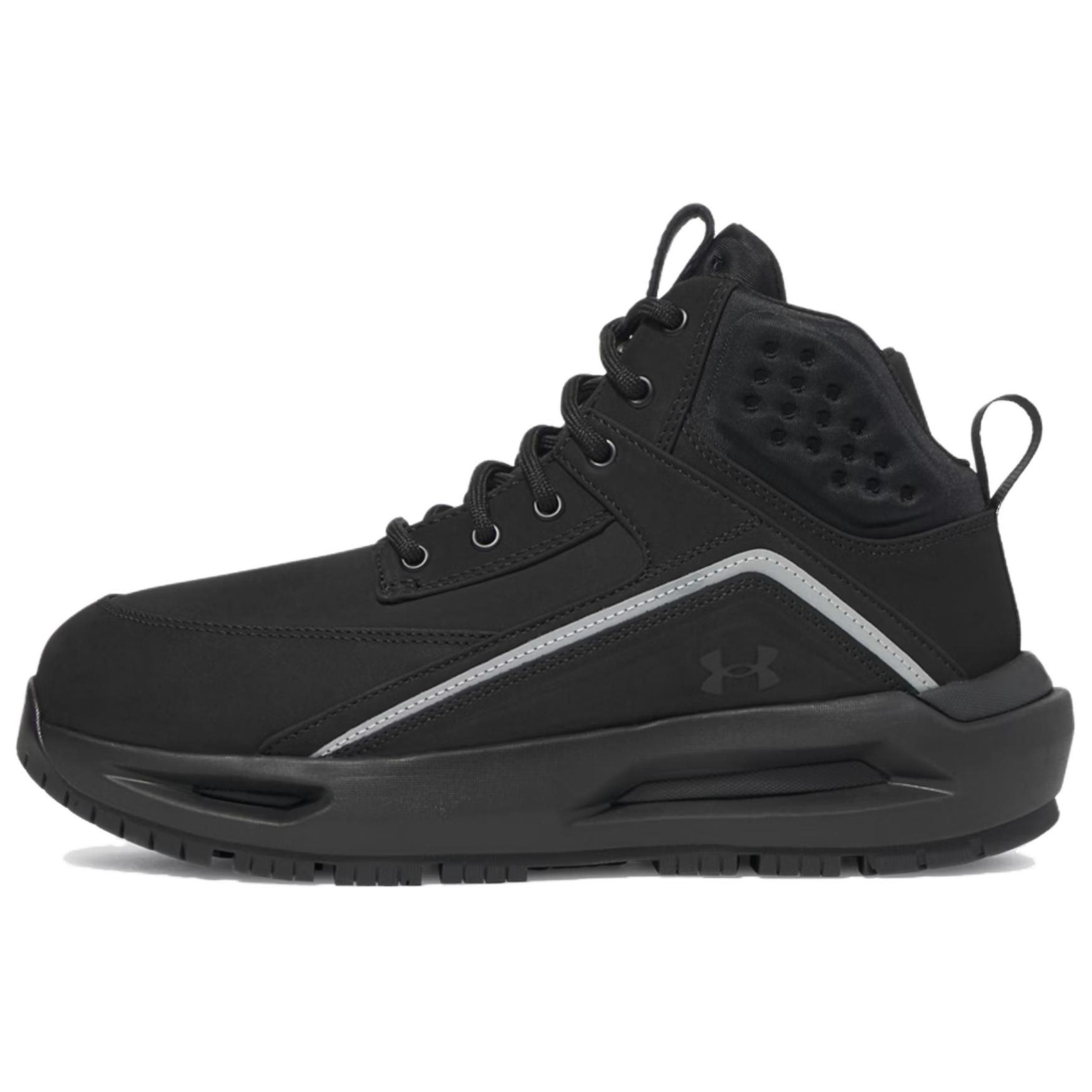 Кроссовки унисекс Under Armour 695 Черные 3028376-001 42