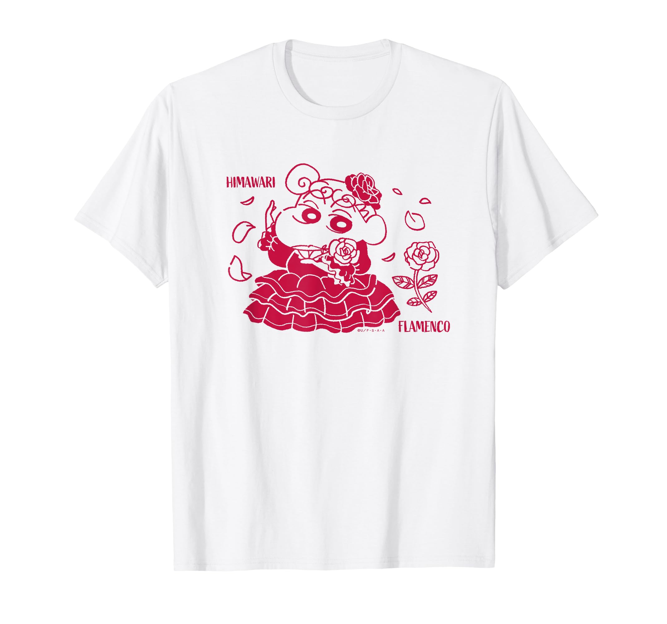 

Crayon Sunflower and Flamenco Shin-chan T-shirt белый