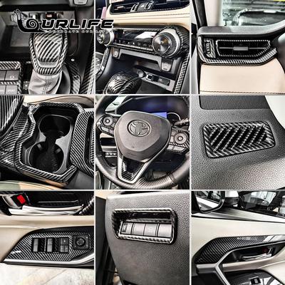 For Toyota RAV4 XA50  2022 2023 Modified Special Carbon Fiber Texture Interior Center Control Gear Decoration