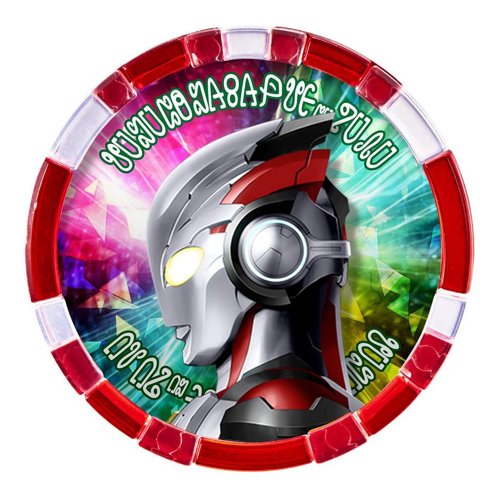 [Bandai] Ultraman DX Ultra Medal SP New Generation Heroes Set