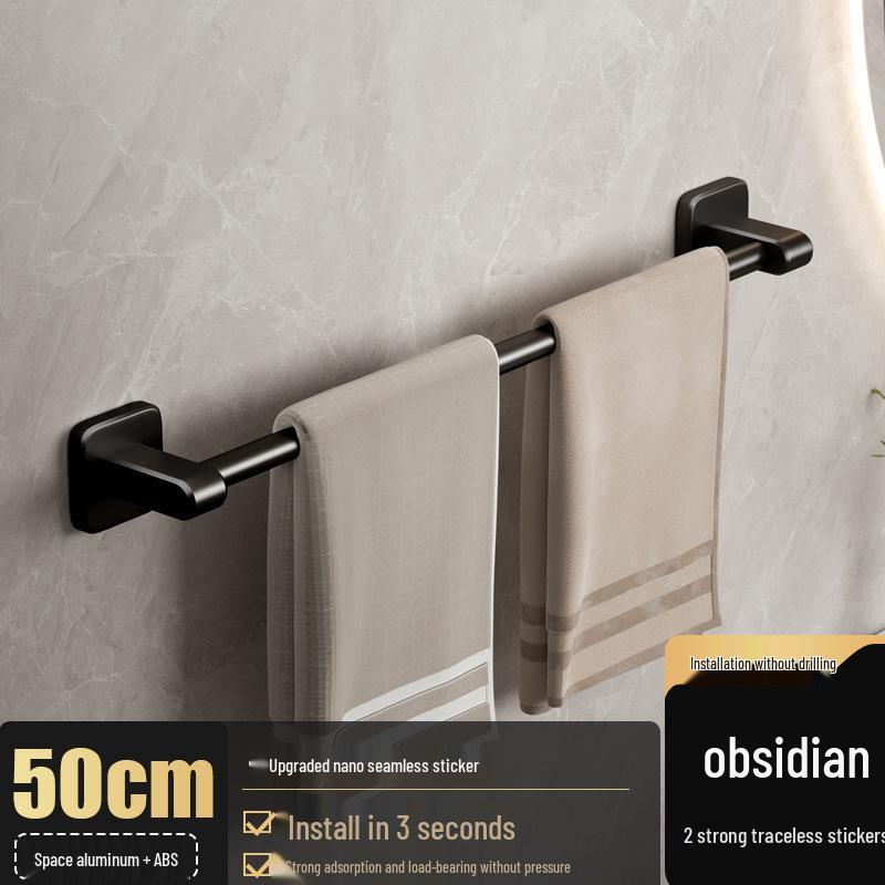 No-Punch Wall-Mounted Bathroom Towel Rack with Storage Shelf