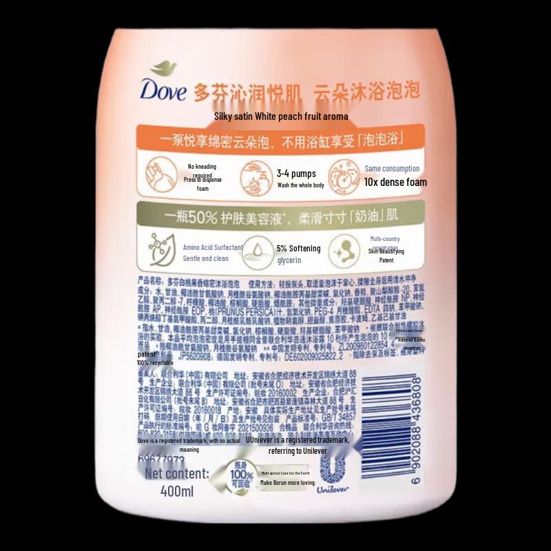 Dove White Peach Scented Shower Foam 400ml