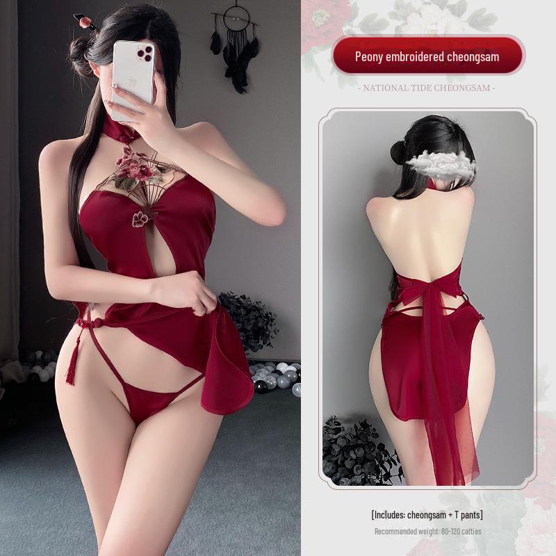 Manyan Sexy Halter Neck Cutout High Waist Split Cheongsam Lingerie
