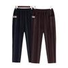Extra-Warm Fleece Trousers for Middle-Aged and Elderly Women - Winter-Ready, Thickened Cotton, Plus Size