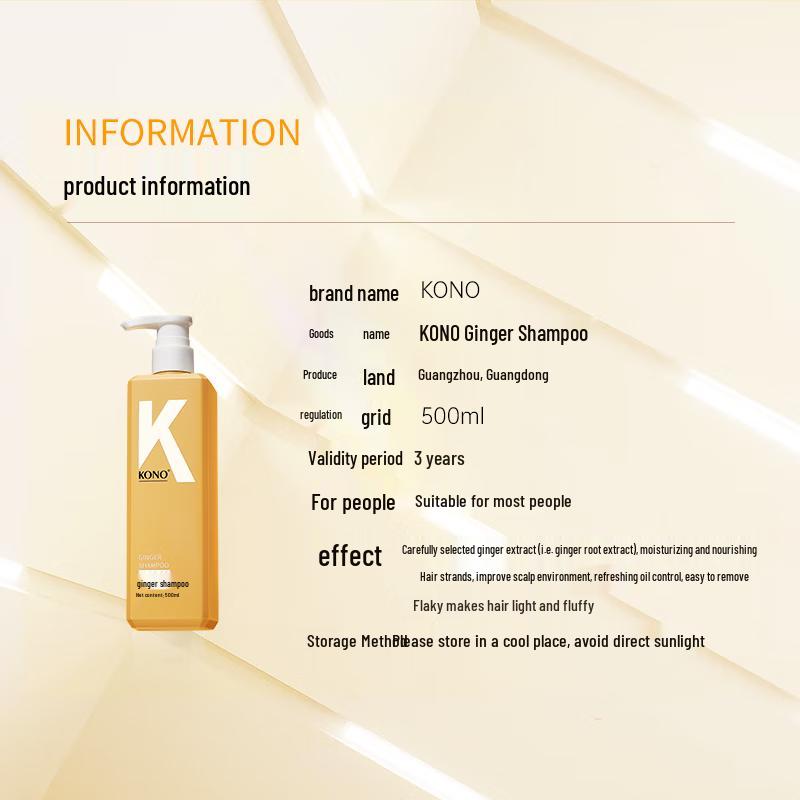KONO Ginger Shampoo