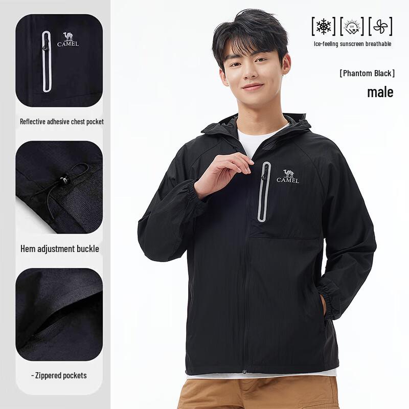 CAMEL Outdoor UPF50+ Lightweight Cooling Sun Protection Jacket M