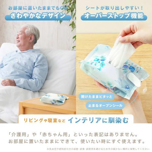 LEC Kokoro Omoi Waterless Body Soap Sheets, 25 Sheets X 2 Packs X 4 / Plant-Derived Cleansing Ingredients / Mild Acidity / Made In Japan / Soap Scent