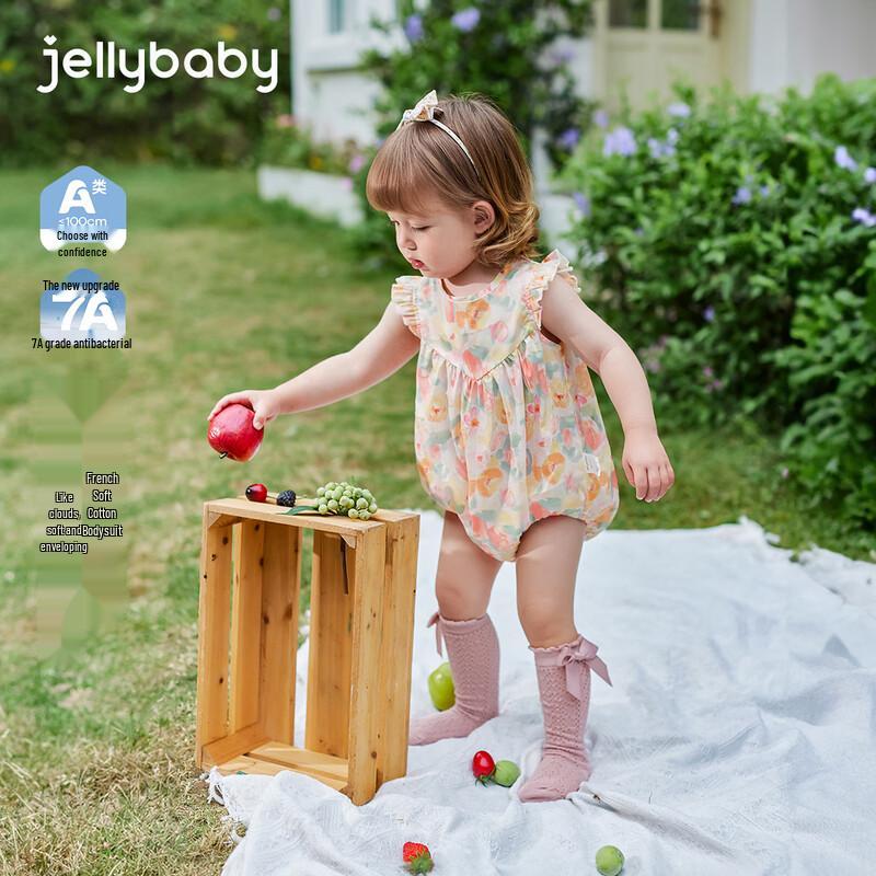 JELLYBABY Baby Girl Floral Romper 73cm