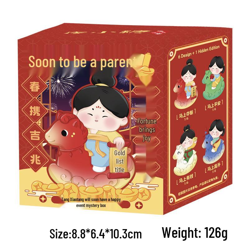 Смоляные ornaments в древнем стиле Tang Xiaotang, слепая коробка - креативные настольные сувениры