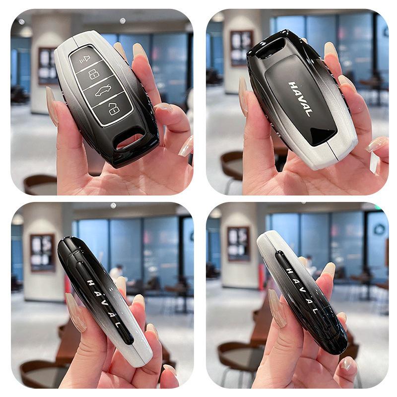 Haval Key Cover: Compatible with Great Wall Haval H6, H2, M6, F7 (3rd Gen Plus), Big Dog, H9, H7, H8.