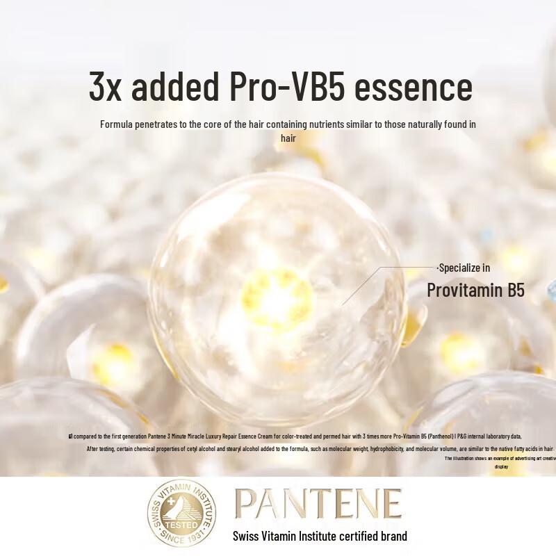 Pantene 3 Minute Miracle Conditioner