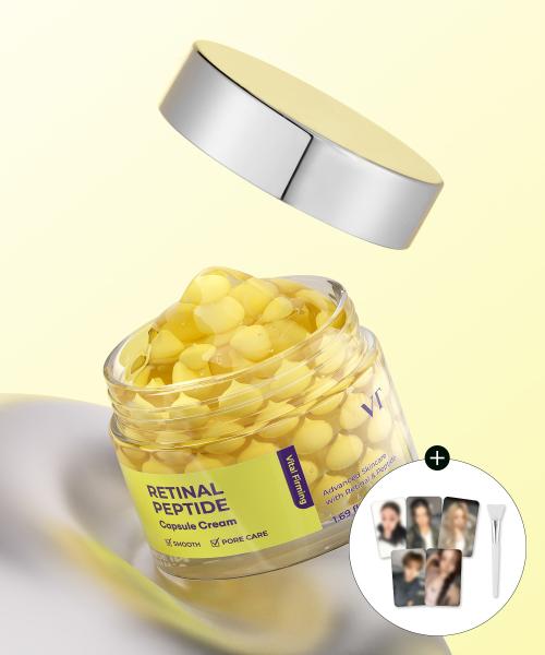 VT Cosmetics Крем с капсулами ретиналя и пептидами 50 мл NONE