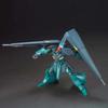 HGUC Mobile Suit Z Gundam ORX-005 Gaplan 1/144 Scale Color Coded Plastic Model