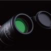 Mi Ling Outdoor Monocular Telescope