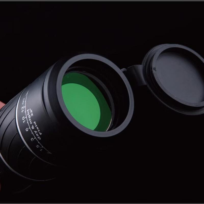 Mi Ling Outdoor Monocular Telescope