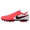 AG Gel Short Stud Artificial Turf Non-Slip Lightweight Soccer Shoes Unisex Soccer Shoes Red AT6012-606