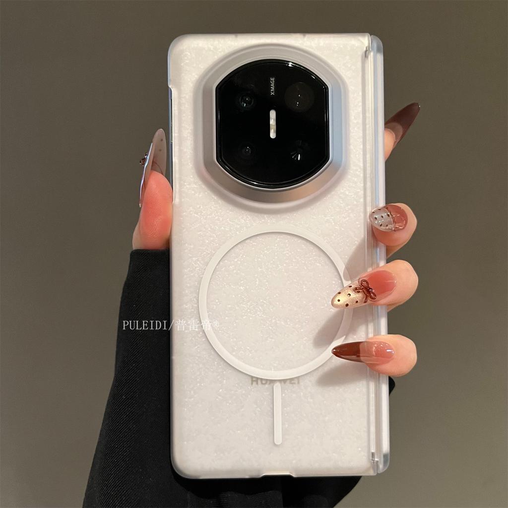 Magnetic suction ice mist is suitable for Huawei MateX1 collector's edition folding screen mobile phone case MateX1 simple X1 high-end mate