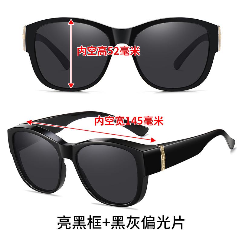New women's polarizing glasses, myopia driving sunglasses, UV-proof advanced sunglasses