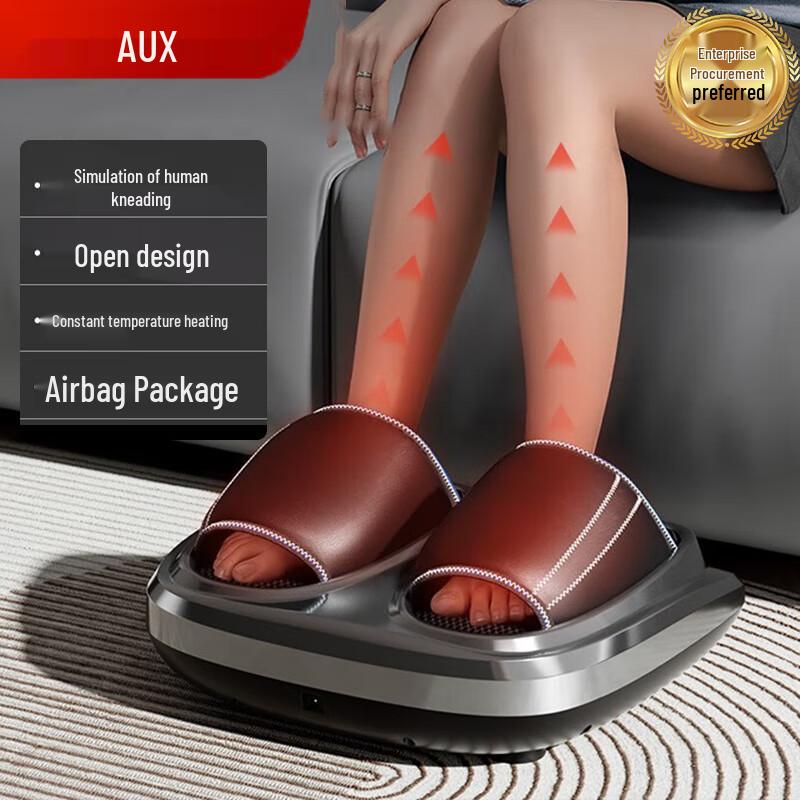 Aux Foot and Leg Massager with Heat and Air Compression