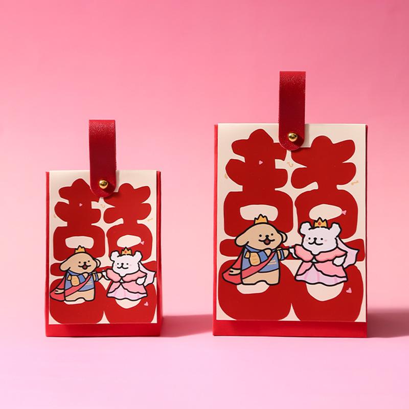 

Creative Handheld Wedding Candy Box - High-End Engagement Favor Box Small, 10 pcs