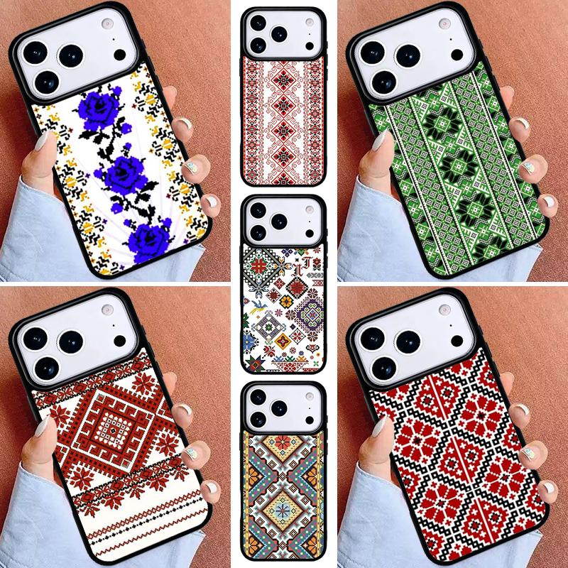 U-krainian Embroidery Pattern Phone Case for iPhone 17ProMax 12 13 14 15 16e 17 Pro Max Plus Air Cover