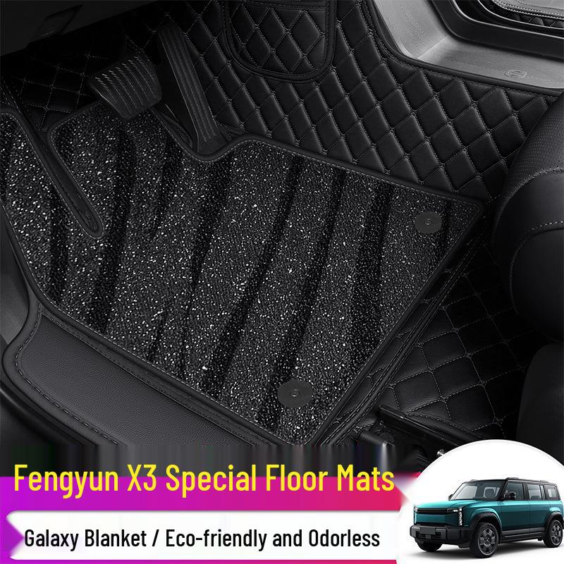 Fengyun X3/X3L Leather Floor Mats 2025 - Five-Seater Car Interior Carpet Accessories