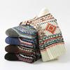 5/10 Pairs Autumn Winter Men's Retro Thick Knit Large Check Wool Socks Mid Calf Socks Comfortable