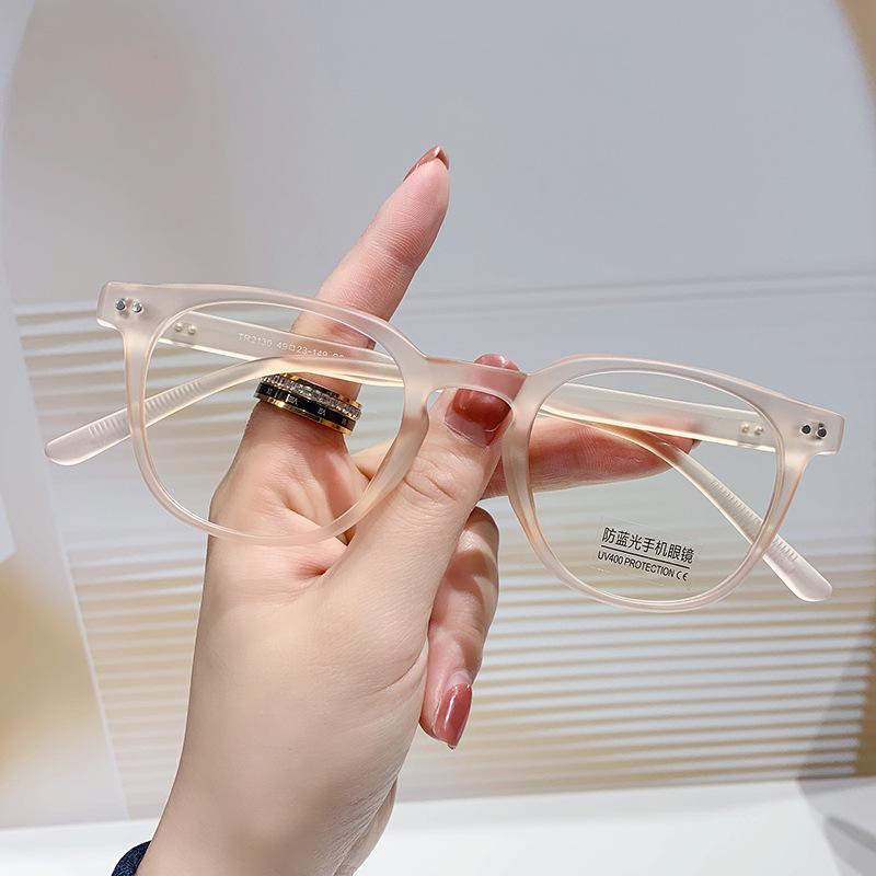 Retro Tr90 Anti-Blue Glasses, No Makeup Female Myopia Glasses Frame 2130