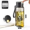 Gianxi Tea Cup Tea Separation Sports Water Bottle High Temperature Resistant Magnetic Absorption Large Capacity Water Cup