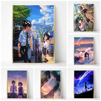 Modern nordisk anime Ditt namn Canvasmålning Akvarell Posters Prints Väggkonst Modulär bild för vardagsrumsinredning Cuadros