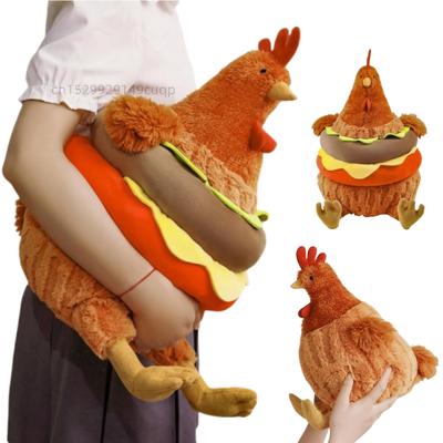 Ungiftig 23-45cm Cartoon Kreatives Hühnchen Plüschtier Kissen Burger Verwandeltes Hühnchen Tier Kuscheltier Heimdekoration Geschenk Für Kinder