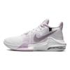 Nike Air Max Impact 3 Slip Resistant Abrasion Resistant Low top Basketball Shoes Men's Light Purple DC3725-101(Team546-A-BOX)