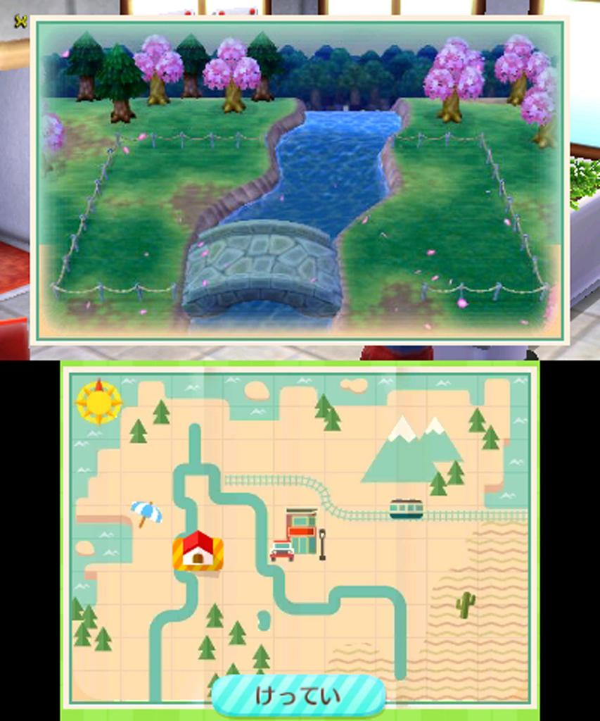 Animal Crossing: New Horizons Happy Home Designer Amiibo Set - 3DS