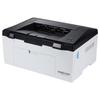 CUMTENN CTP-2206 A4 Black and White Laser Label Printer