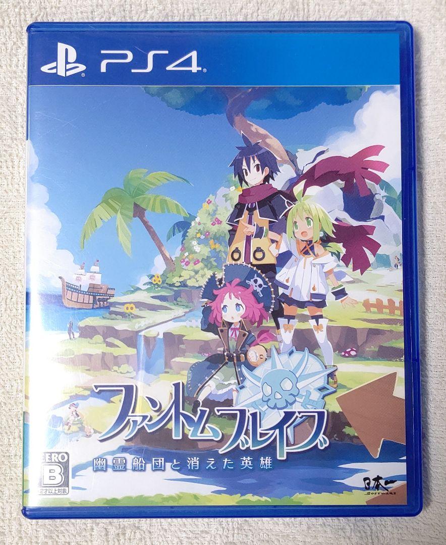 

[Б/У] Phantom Brave: Призрачный флот и исчезнувший герой [версия для PS4] + Бонус первого тиража