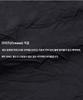 Kodeumopeu Crease Woven Sweatshirt Black