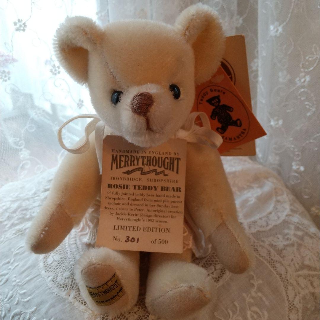 

[USED] Merrythought Teddy Bear