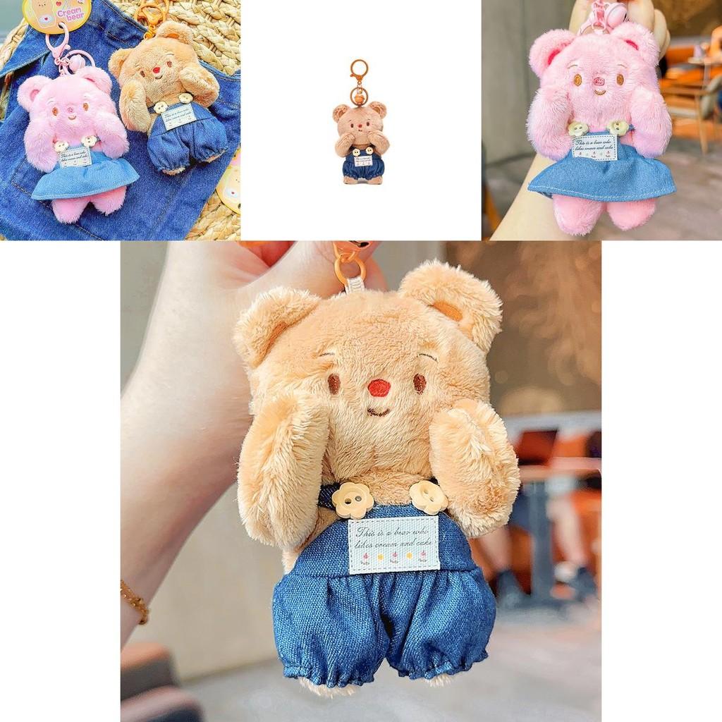 Cute Jinnew Cream Bear Plush Keychain With Denim Overalls For Stylish Keyring