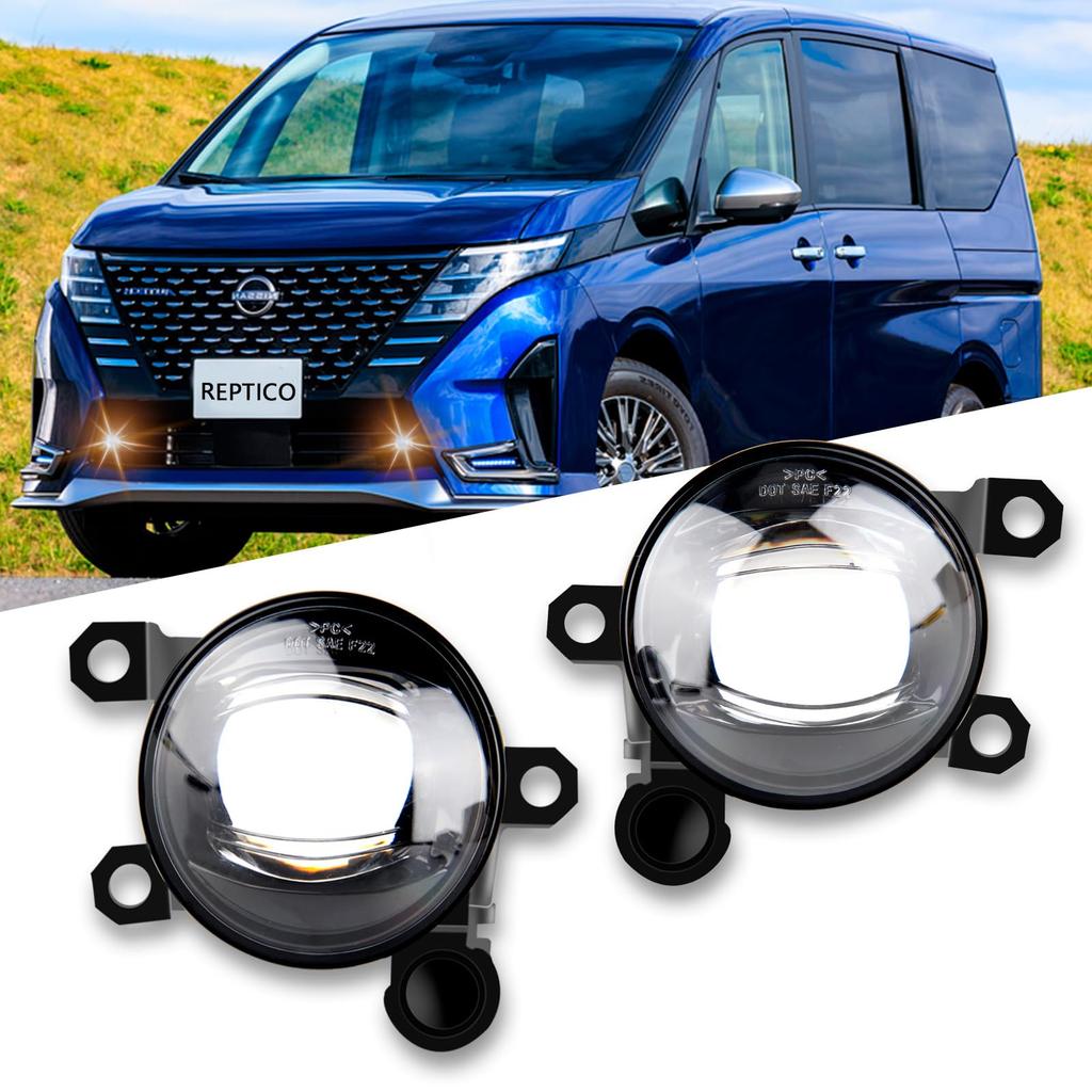 REPTICO Fog Lamp Universal Fit for and Other Compatible with L1B Serena Delica Caravan Taft and Factory Adjustable Beam Beautiful Cut IP67 and Impact