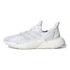 Adidas X9000L4 Crystal White Sneakers FW8387