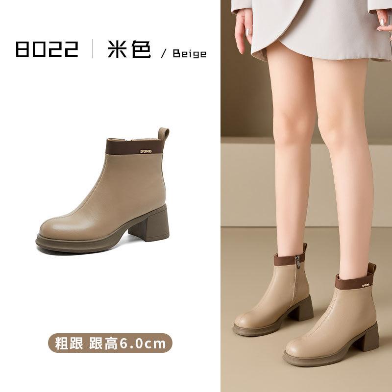 

Versatile leather Martin boots women s high-heeled Chelsea boots slim platform short boots 2025 new slim boots 35